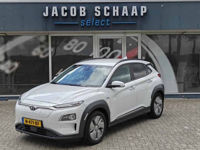 Hyundai Kona EV Fashion Design 64 kWh / Camera / Carplay / Adapt. Cruise / Warmtepomp /