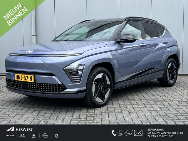 Hyundai Kona Electric Comfort Smart 65.4 kWh / Two Tone / WLTP 510 km / Soh 100% / Electr. Achterklep /