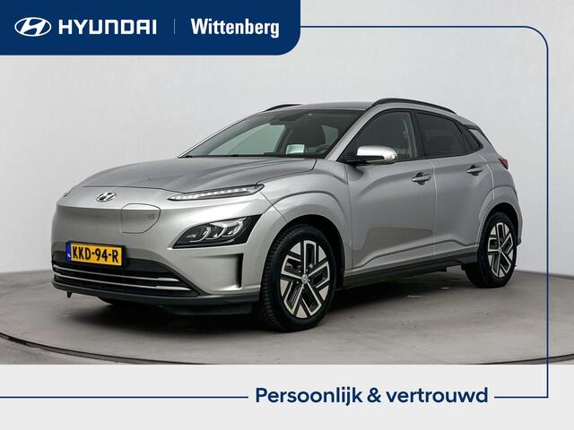 Hyundai Kona EV Fashion 64 kWh | SOH %97.5 | Navigatie | Stoelverwarming | Achteruitrij camera | Apple Carplay/Android Auto | Cruise control |