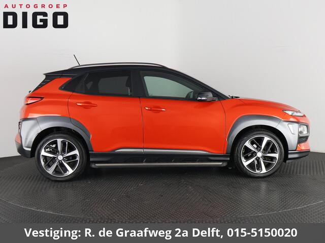 Hyundai Kona 1.0T Premium Two-Tone Sport | Apple Carplay & AndroidAUTO | Stoel ventilatie / Verwarming | Head-Up display |