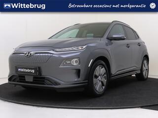 hyundai-kona-ev-premium-64-kwh