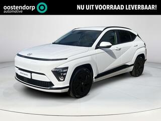 hyundai-kona-electric-long-range-pu
