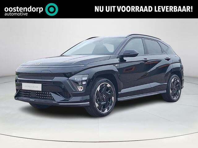Hyundai Kona Electric N Line Business 64.8 kWh | Uit voorraad leverbaar! | Adaptieve Cruise Control | Parkeersensoren voor en achter | Dodehoekdetectie | Navigatie | Stoel / Stuurverwarming | Keyless entry en start| Uit Voorraad Leverbaar |