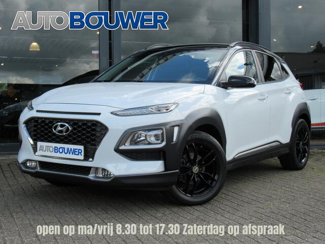 Hyundai Kona 1.0 T-GDI 120 PK 2e eigen | dealer onderh | navi | camera | cruise | 17"inch | keyless