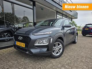 hyundai-kona-1.0t-essence-navi-clim