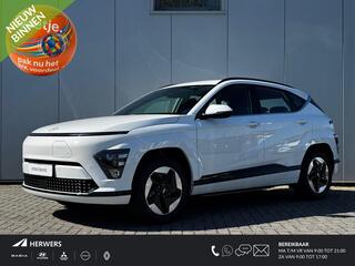 hyundai-kona-comfort-64.8-kwh---¤-4