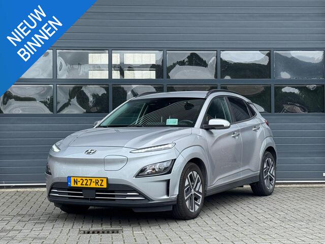 Hyundai Kona EV FASHION 64 KWH (100% SOH) I NIEUW MODEL I P-CAMERA I DEALER ONDERHOUDEN I APPLE CARPLAY