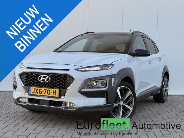 Hyundai Kona 1.0 T-GDI Fashion | Camera | LKA | Stoelverwarming | Stuurverwarming | Carplay | Mooie uitvoering