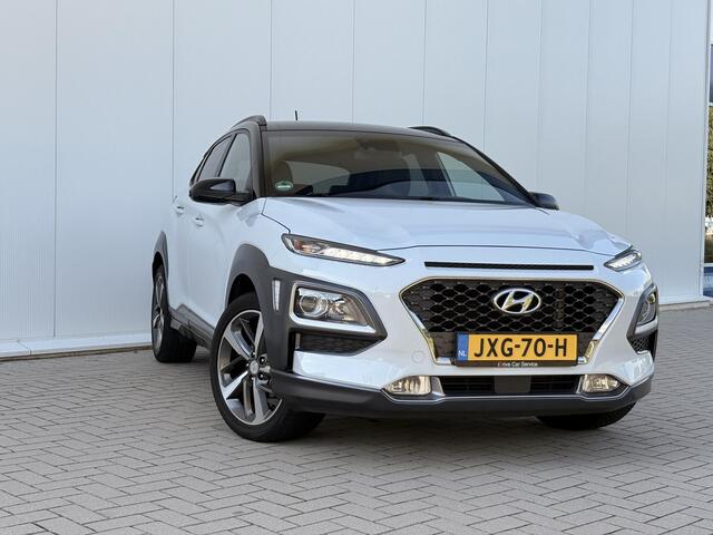 Hyundai Kona 1.0 T-GDI Fashion | Camera | LKA | Stoelverwarming | Stuurverwarming | Carplay | Mooie uitvoering