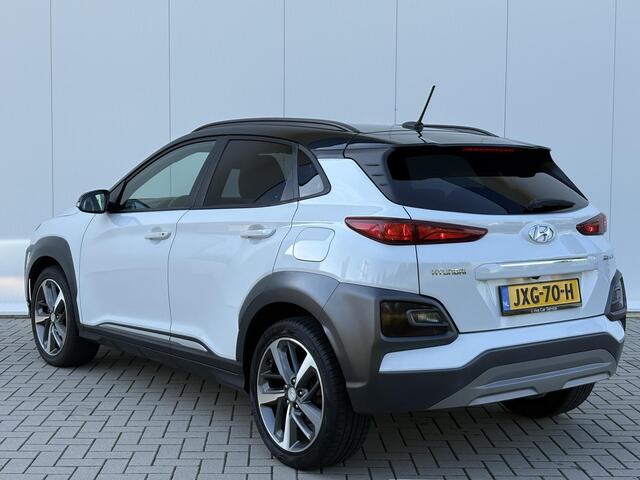 Hyundai Kona 1.0 T-GDI Fashion | Camera | LKA | Stoelverwarming | Stuurverwarming | Carplay | Mooie uitvoering
