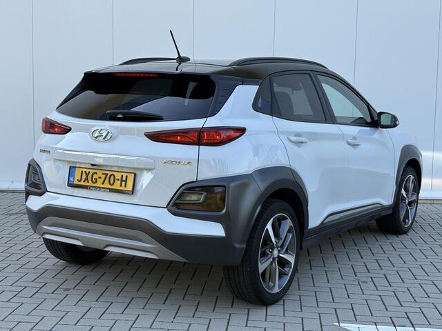 Hyundai Kona 1.0 T-GDI Fashion | Camera | LKA | Stoelverwarming | Stuurverwarming | Carplay | Mooie uitvoering