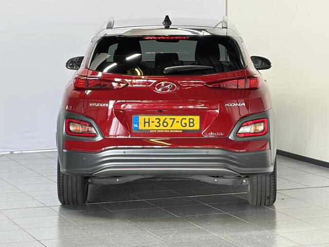 Hyundai Kona EV Premium 64 kWh Lederen bekleding met stoelventilatie, Head-Up display, Adaptive Cruise Control