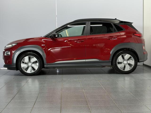 Hyundai Kona EV Premium 64 kWh Lederen bekleding met stoelventilatie, Head-Up display, Adaptive Cruise Control