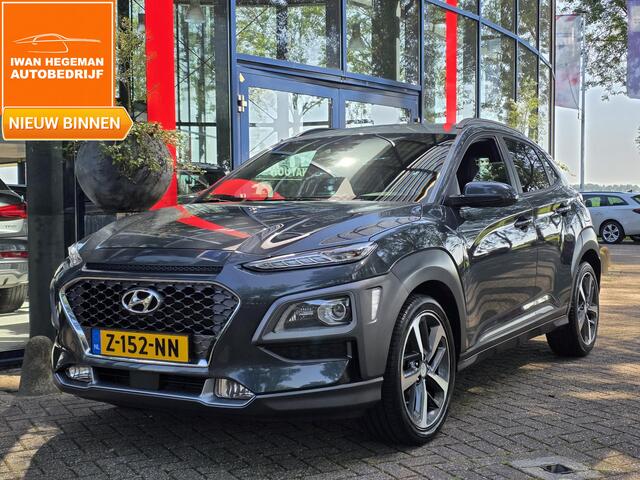 Hyundai Kona 1.0T Comfort | Navigatie via Apple Carplay | Climate Control | Parkeersensoren + Camera | Cruise Control