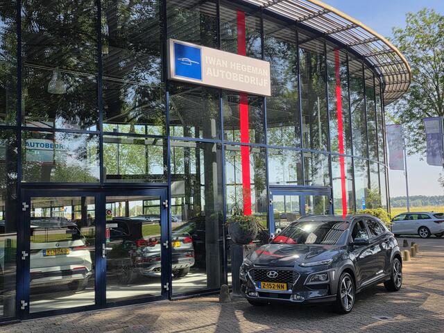 Hyundai Kona 1.0T Comfort | Navigatie via Apple Carplay | Climate Control | Parkeersensoren + Camera | Cruise Control