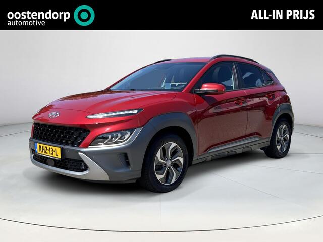 Hyundai Kona 1.6 GDI HEV Premium Sky | All-in prijs | Automaat | Schuifdak | Stoelventilatie