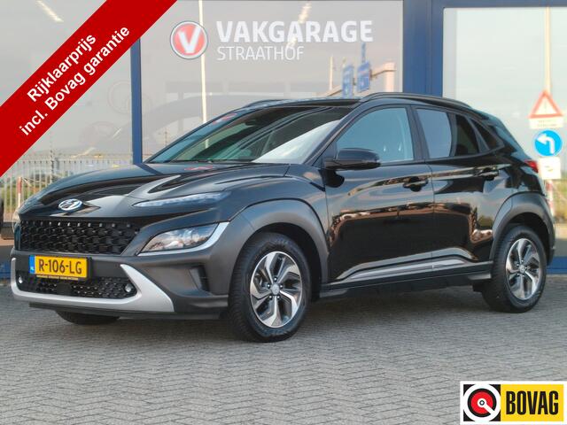 Hyundai Kona 1.6 GDI HEV Fashion, Trekhaak / LED / Krell Audio / HUD / Camera + Sensoren / Adaptive Cruise