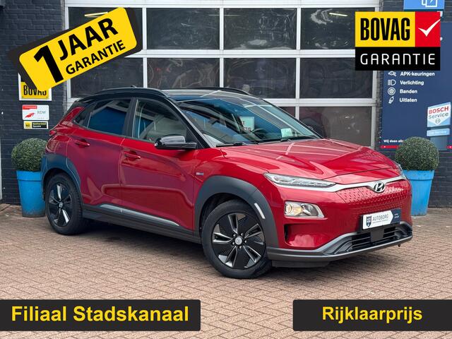 Hyundai Kona EV Fashion 64 kWh Gratis Afleverpakket! | Achteruitrijcamera |