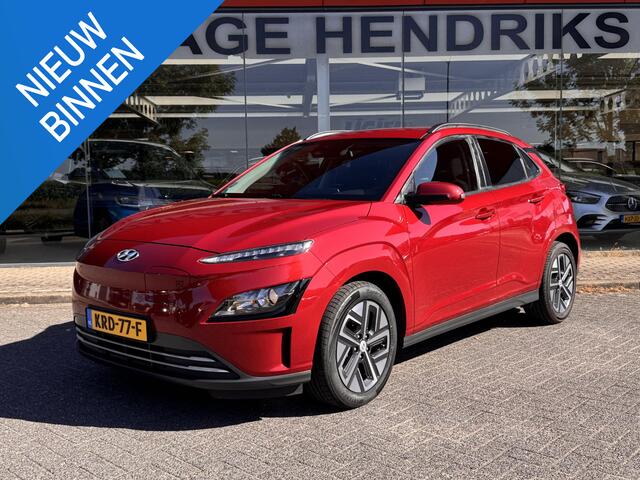 Hyundai Kona EV Comfort Smart 64 kWh | SOH: 96,0% | 3 Fase | Adaptive CC | Navi | Camera | Stoelverwarming | Climate |