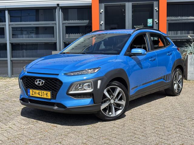 Hyundai Kona 1.0T Essence / Applecarplay/Androidauto / Airco / Navi / Camera /