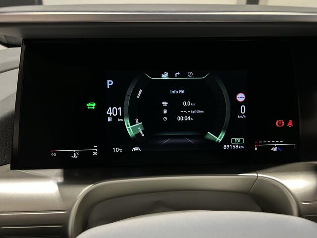 Hyundai NEXO FCEV Plus Pack Waterstof! | Zeer nette auto | Comfort en Zuinig