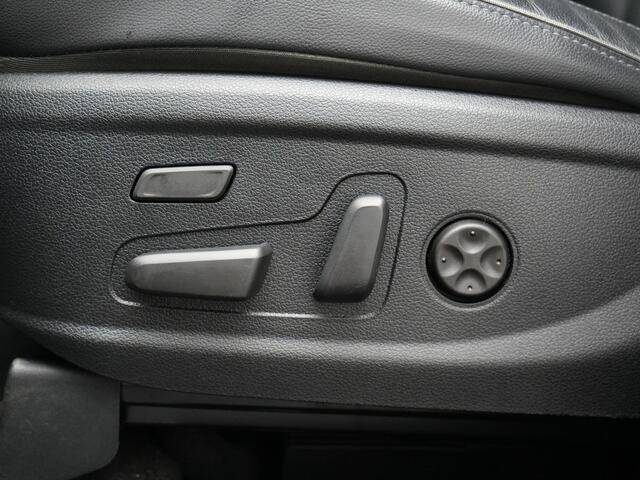 Hyundai SANTA FE 1.6 T-GDI Premium Plug In Hybrid 266pk Dealer O.H PHEV | Adaptive Cruise | Head Up | 360 Camera | Lederen Sportstoelen Memory & Ventilatie | Apple Carplay | Verwarmde Stoelen & Stuur | Sfeerverlichting | Keyless | Navigatie | Blis | DAB |