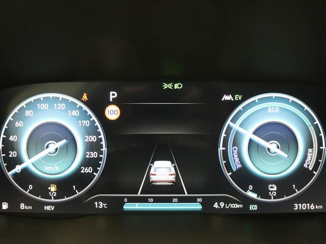 Hyundai SANTA FE 1.6 T-GDI PHEV Premium Plus Sky / Dealeronderhouden / Glazen Schuif- en Kanteldak / Stoelventilatie / Stuur-,Stoel en Achterbankverwarming / Rondomzichtcamera /