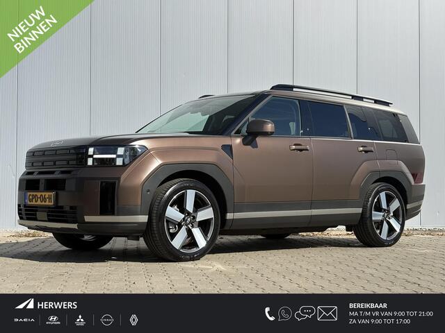 Hyundai SANTA FE 1.6 T-GDI PHEV Premium Plus 4WD 7 persoons/ Afneembare trekhaak/ Climate control / Stoelverwarming voor en achter / Stoelverkoeling voor / Apple Carplay/Android Auto /