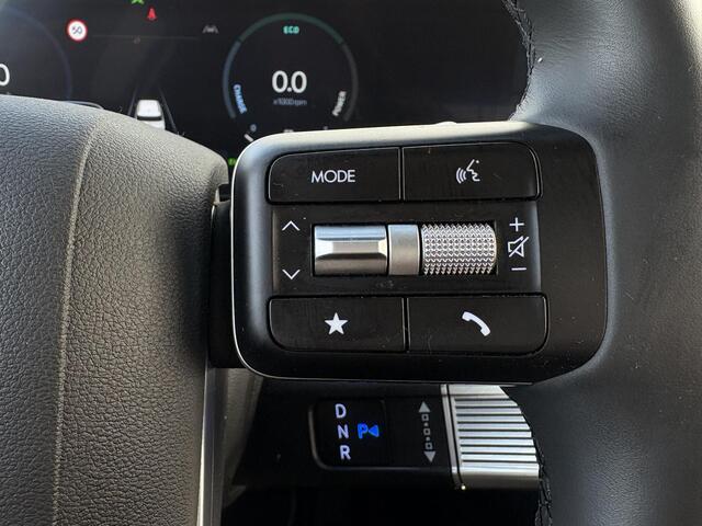 Hyundai SANTA FE 1.6 T-GDI PHEV Premium Plus 4WD 7 persoons/ Afneembare trekhaak/ Climate control / Stoelverwarming voor en achter / Stoelverkoeling voor / Apple Carplay/Android Auto /