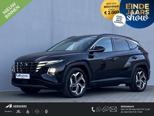 Hyundai TUCSON 1.6 T-GDI PHEV Comfort Smart 4WD Automaat / Fabrieksgarantie tot 09-2029 / Trekhaak 1.350 kg / EAER 62 km / Navigatie / Stuur-, stoel- en achterbankverwarming / Apple Carplay Android / 19" LM wielen /