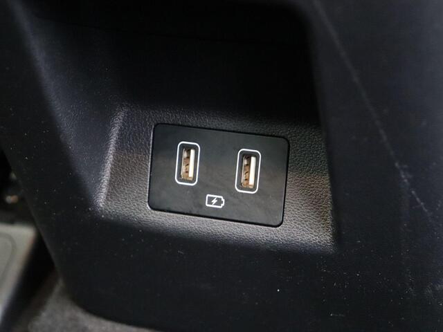 Hyundai TUCSON 1.6 T-GDI MHEV Comfort | Trekhaak | Navigatie | Achteruitrijcamera | Stoelverwarming |