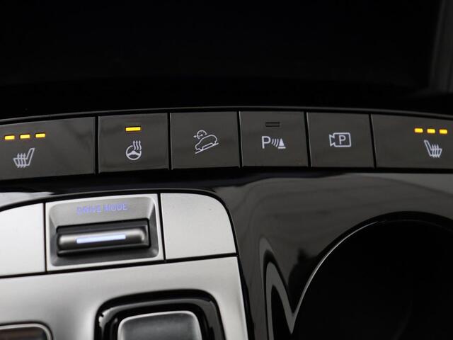 Hyundai TUCSON 1.6 T-GDI HEV Comfort Smart | Trekhaak | Stoel & stuurverwarming | Adaptive cruise | Carplay | Camera | Navigatie | Keyless