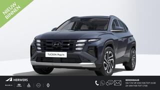 hyundai-tucson-1.6-t-gdi-phev-premi