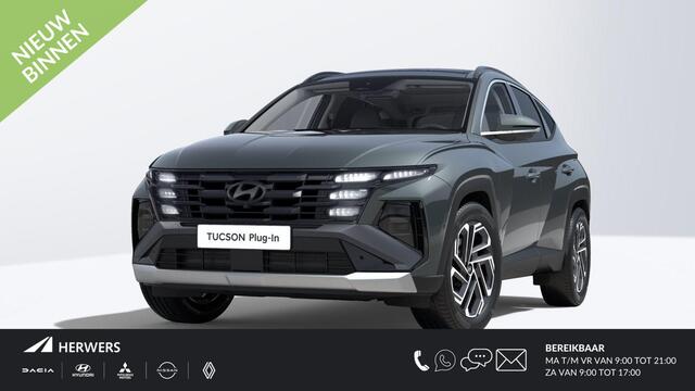 Hyundai TUCSON 1.6 T-GDI PHEV Premium Sky / Nu ¤5.000,- Voordeel / Modeljaar 2026 / Direct beschikbaar / Rijklaarprijs /