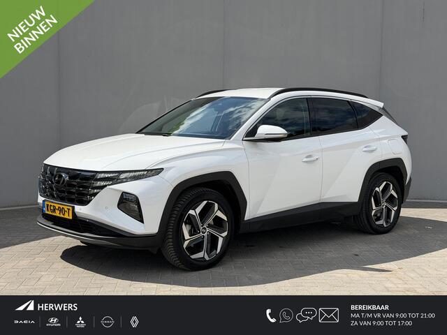 Hyundai TUCSON 1.6 T-GDI PHEV Comfort Smart 4WD / Fabrieksgarantie tot 1-2028 / Volledig Onderhouden / Navigatie / Camera / PDC / DAB / Dodehoek Detectie / All Season Banden / Stoelverwarming /