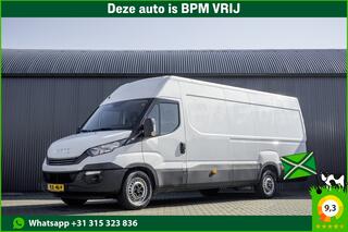 iveco-daily-35s16v-2.3--l4h2--aut