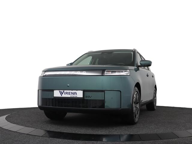 Jaecoo 5 EV Exclusive 61 Kwh *Demo* - Glazendak - Premium Soundsystem - Adaptief Cruisecontrol - Stoel/Stuurwiel verwarming - Electrische Kofferklep - 7 Jaar Fabrieksgarantie - 405 KM WLTP