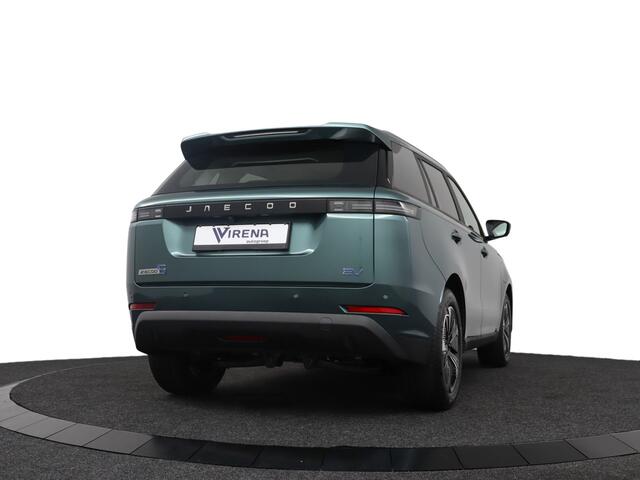 Jaecoo 5 EV Exclusive 61 Kwh *Demo* - Glazendak - Premium Soundsystem - Adaptief Cruisecontrol - Stoel/Stuurwiel verwarming - Electrische Kofferklep - 7 Jaar Fabrieksgarantie - 405 KM WLTP