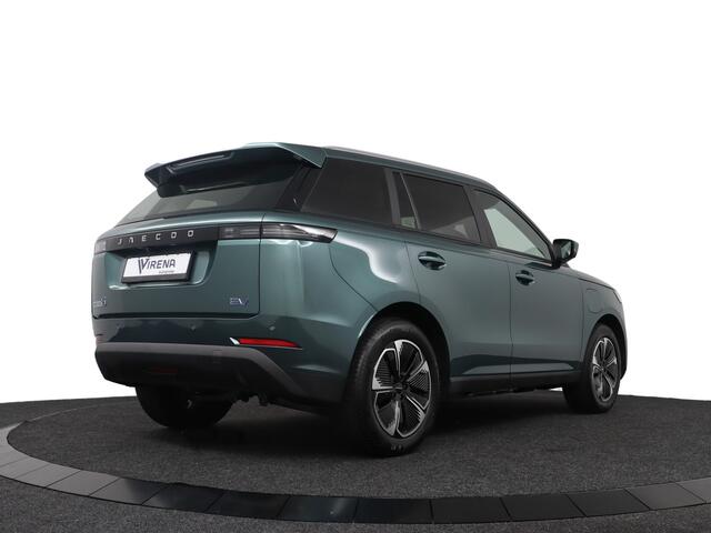 Jaecoo 5 EV Exclusive 61 Kwh *Demo* - Glazendak - Premium Soundsystem - Adaptief Cruisecontrol - Stoel/Stuurwiel verwarming - Electrische Kofferklep - 7 Jaar Fabrieksgarantie - 405 KM WLTP