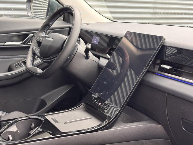 Jaecoo 5 EV Exclusive 61 kWh Volledig Elektrisch met 402 km WLTP RANGE, Lederen bekleding en Stoelverwarming Nu te bestellen en proef te rijden!