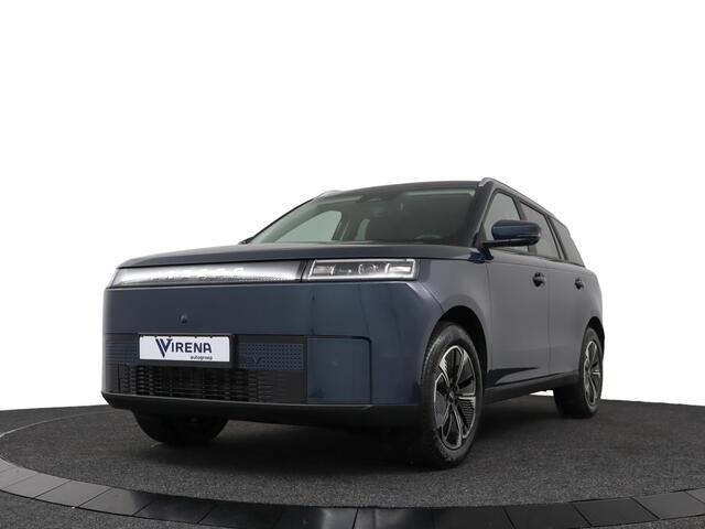 Jaecoo 5 EV Exclusive 61 kWh - Glazendak - Premium Soundsystem - Adaptief Cruisecontrol - Stoel/Stuurwiel verwarming - Electrische Kofferklep - 7 Jaar Fabrieksgarantie - 405 KM WLTP