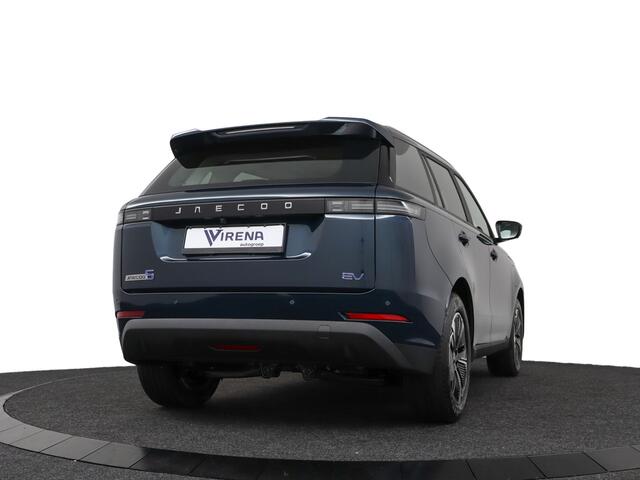 Jaecoo 5 EV Exclusive 61 kWh - Glazendak - Premium Soundsystem - Adaptief Cruisecontrol - Stoel/Stuurwiel verwarming - Electrische Kofferklep - 7 Jaar Fabrieksgarantie - 405 KM WLTP