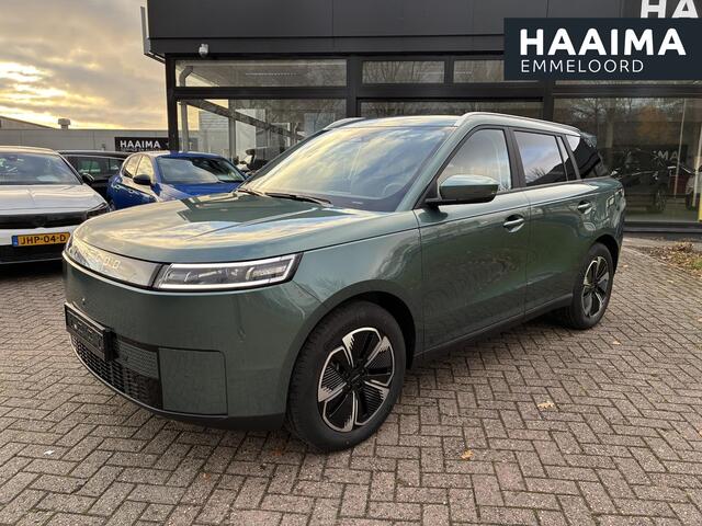 Jaecoo 5 EV Exclusive | Rijklaar va ¤30.890,-| ECC | Leder interieur | Panorama dak | Elektrisch Pakket | Camera | Parkpilot | Zeer Kompleet |
