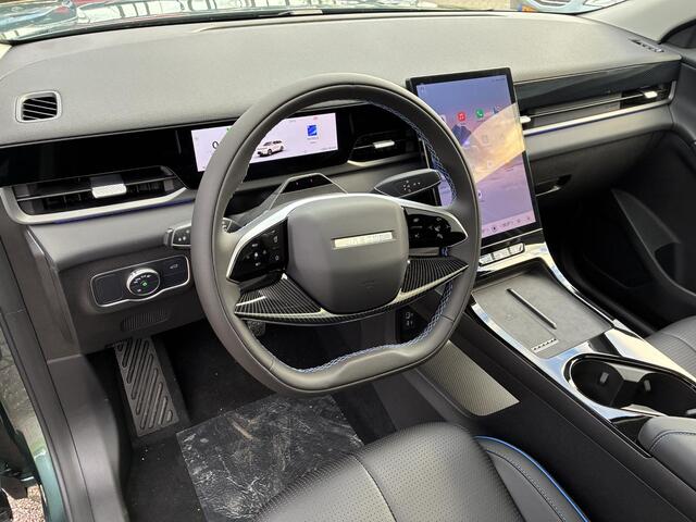 Jaecoo 5 EV Exclusive | Rijklaar va ¤30.890,-| ECC | Leder interieur | Panorama dak | Elektrisch Pakket | Camera | Parkpilot | Zeer Kompleet |