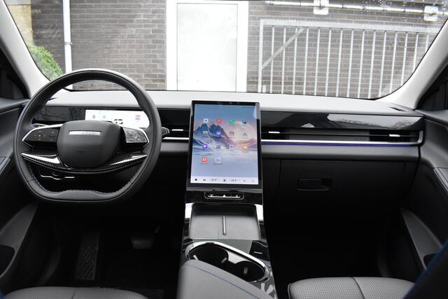 Jaecoo 5 Exclusive 61 kWh | BIJTELLINGSVOORDEEL | STOEL/STUURVERWARMING | STOELVENTILATIE | 360 CAMERA | PANORAMADAK | ELEKTRISCHE ACHTERKLEP | CARPLAY/ANDROID AUTO