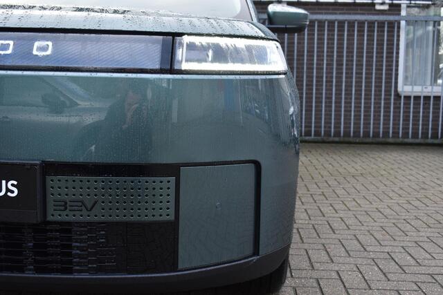 Jaecoo 5 Exclusive 61 kWh | BIJTELLINGSVOORDEEL | STOEL/STUURVERWARMING | STOELVENTILATIE | 360 CAMERA | PANORAMADAK | ELEKTRISCHE ACHTERKLEP | CARPLAY/ANDROID AUTO