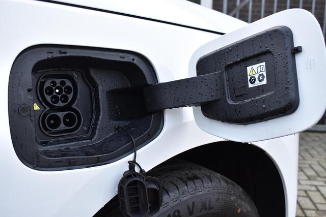 Jaecoo 5 Exclusive 61 kWh | BIJTELLINGSVOORDEEL | STOEL/STUURVERWARMING | STOELVENTILATIE | 360 CAMERA | PANORAMADAK | ELEKTRISCHE ACHTERKLEP | CARPLAY/ANDROID AUTO