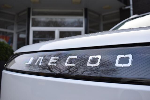 Jaecoo 5 Exclusive 61 kWh | BIJTELLINGSVOORDEEL | STOEL/STUURVERWARMING | STOELVENTILATIE | 360 CAMERA | PANORAMADAK | ELEKTRISCHE ACHTERKLEP | CARPLAY/ANDROID AUTO