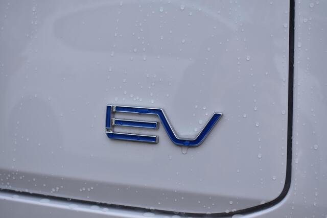 Jaecoo 5 Exclusive 61 kWh | BIJTELLINGSVOORDEEL | STOEL/STUURVERWARMING | STOELVENTILATIE | 360 CAMERA | PANORAMADAK | ELEKTRISCHE ACHTERKLEP | CARPLAY/ANDROID AUTO