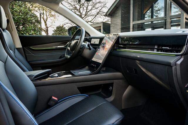 Jaecoo 5 Exclusive 61 kWh | Pano | Stoelvent/verwarming